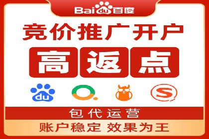 短视频信息流推广：成功案例解读